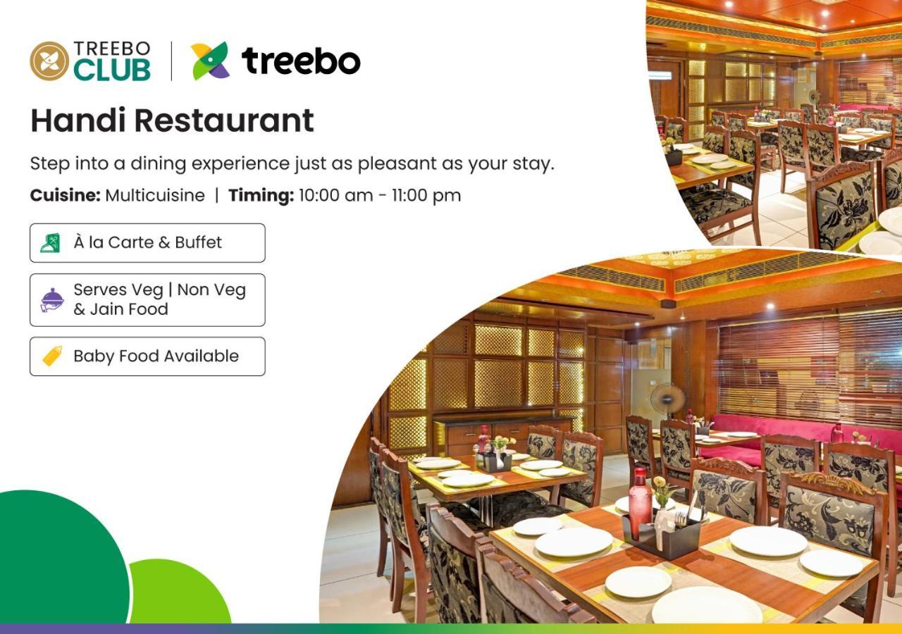 Treebo The Royal Cm, 4 Km From City Palace Τζαϊπούρ Εξωτερικό φωτογραφία